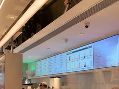 -喜茶(北京三里屯太古里店)