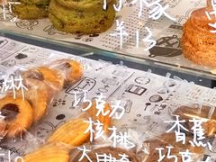 -双风车咖啡馆 Twin Windmills(六道口店)