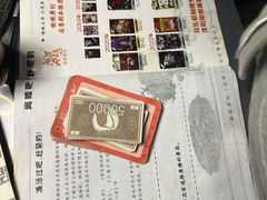 -剧狐剧本杀(徐汇1号店)