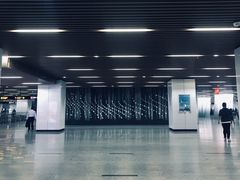 -汉中路(地铁站)