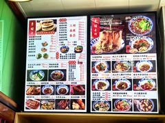 -东关吉祥西安腊汁肉夹馍(健德门店)