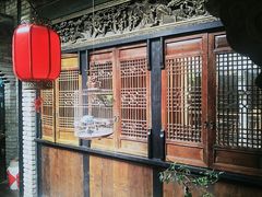 门面-鱼桥巷·美学川菜