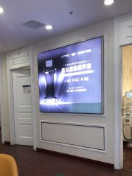 -武汉五洲整形外科医院