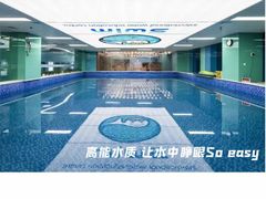 -Swim斯卫姆国际儿童游泳中心(红博中央公园店)