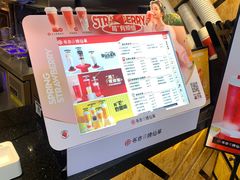 -书亦烧仙草(金港国际步行街店)