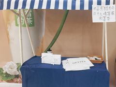 -喜茶(北京石景山万达店)