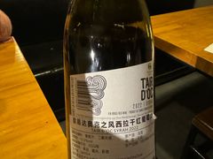 哥易达奥克之风西拉红葡萄酒-Secco德式餐吧(南秀村店)