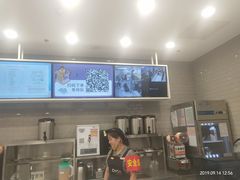 -CoCo都可(合生汇店)
