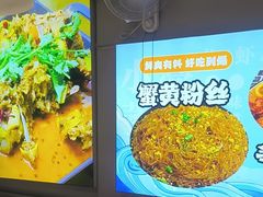 -石牌岭小亮蒸虾•湖北老字号(左岭店)