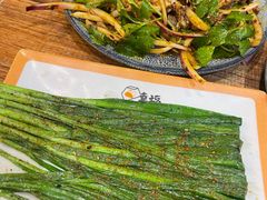 -大茗东北烧烤·鹤岗小串·老式麻辣烫(紫藤路店)