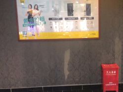 点击看大图 -深圳阳光医疗美容医院·旗舰店