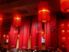 -山四砂锅(太原钟楼街店)