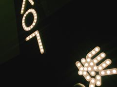-沫汐披萨(白象街店)