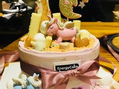 -EnergyCake蛋糕理想国