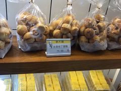 -老大昌(淮海中路店)
