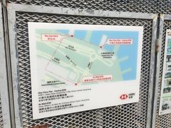 -中环4号渡轮码头