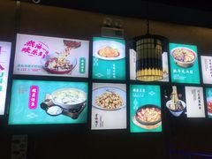 -川人百味·水煮活鱼(赛罕万达店)