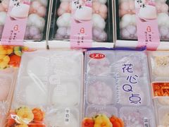 -清真·白记年糕(牛街北口店)