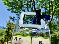 -渡海小渔村.老辈日照菜