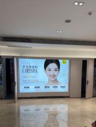 -深圳阳光医疗美容医院·旗舰店