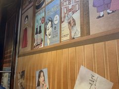 -火炉情韩国料理店(古田路店)
