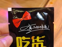 -赖胖子肉蟹煲(金牛万达店)