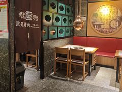 -韩宫宴和牛烤肉(无锡大东方广场店)