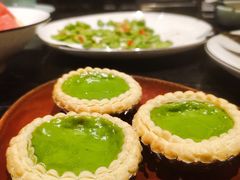 酥皮斑斓蛋挞-五缘湾凯悦酒店·悦饗中餐厅