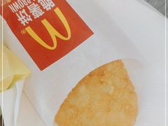 -麦当劳(湖光北街店)