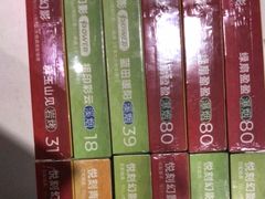 -RELX悦刻(徐汇绿地缤纷城店)