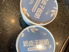 -老渔翁炖鱼坊(开发区东山总店)