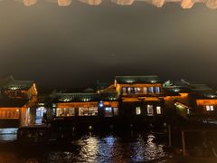 -乌村