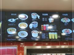 -魏家凉皮(长缨东路店)