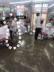 -时尚工厂·科学染发