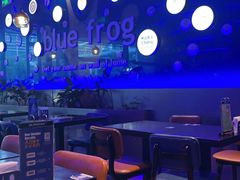 -bluefrog蓝蛙(皇庭广场店)