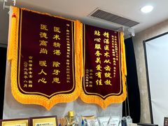 -杭州口腔医院(城西院区)