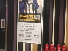 -麦当劳(东直门外大街店)