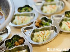 -常德书法幼儿园