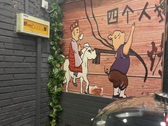 -源味居手把签烧烤(长春一店)