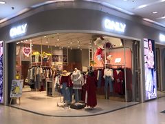 -永旺黄岛购物中心