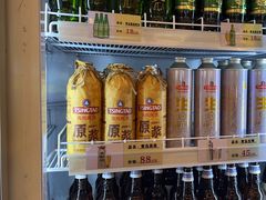 -叁宝烤肉• 西安烧烤 领跑品牌(中海城店)