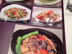 菜单-太兴餐厅(东方广场分店)