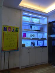 -成都苗方清颜专业祛痘