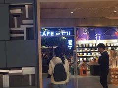 -覔书店(壹方城店)