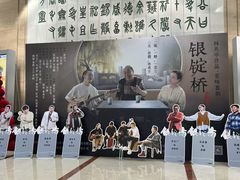 -保利剧院(保利大厦店)
