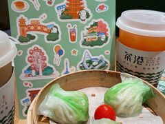 -茶港·点心·啫啫煲(群光广场店)
