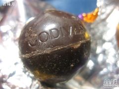 -GODIVA(港汇恒隆广场)