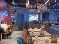 -鱼酷活鱼烤鱼(沈阳大悦城店)