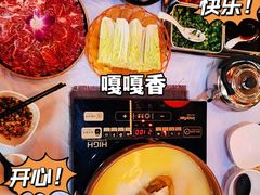 -鲜入围煮花胶鸡海鲜火锅