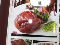 -喜运来酒楼(江南大道店)